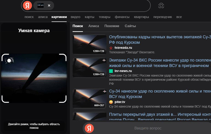      Telegram (), , ,   