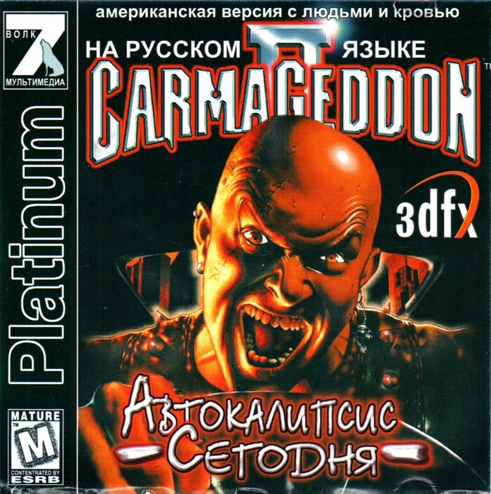  : Carmageddon II -,  , , , , Carmageddon, Carmageddon 2, , YouTube,  , , 