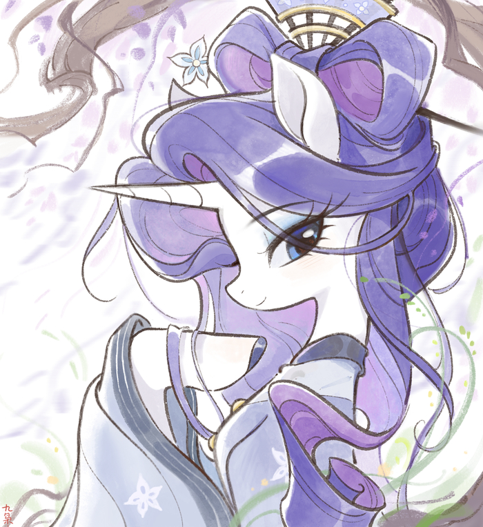    My Little Pony, , Rarity