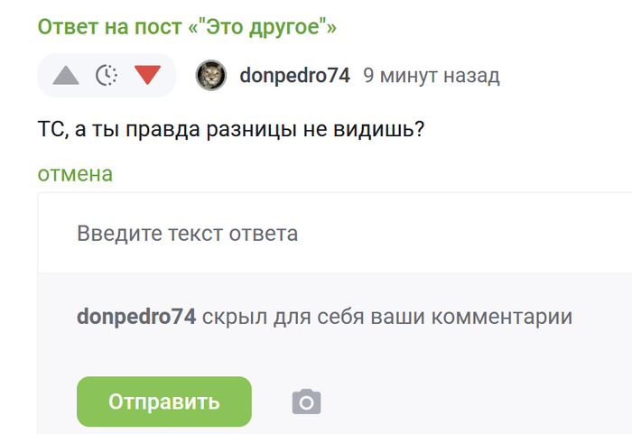      , , , ,   