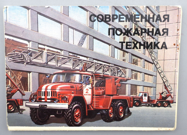     "  ",   , , ,  ,  , 