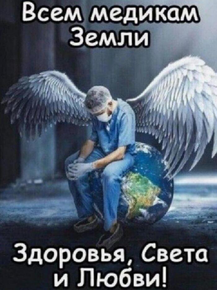     , ,   , 