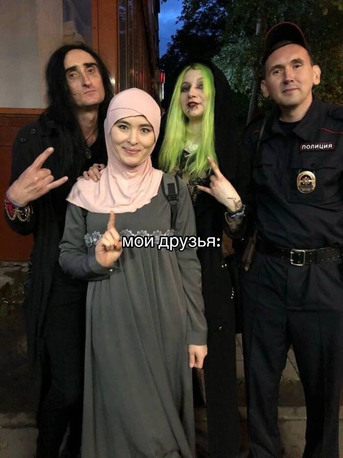      , 