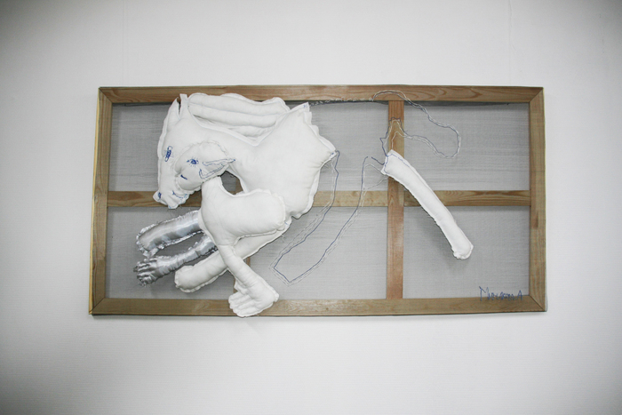 "Комплементация Живого"