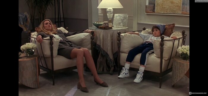 Это не тот кадр!