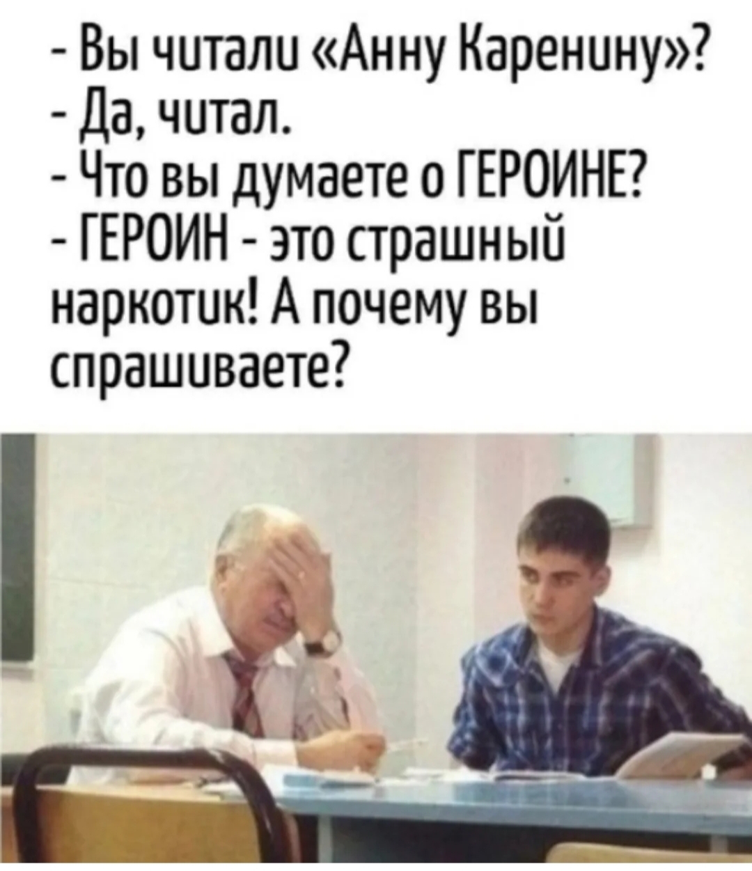 На каждый день | Пикабу