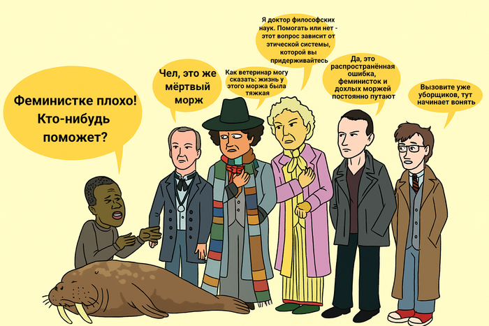  yakutvassya   ?  !