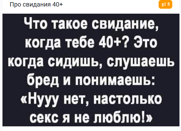 ��� ��� ���������, ������� ������� ��� �� �������. �����.