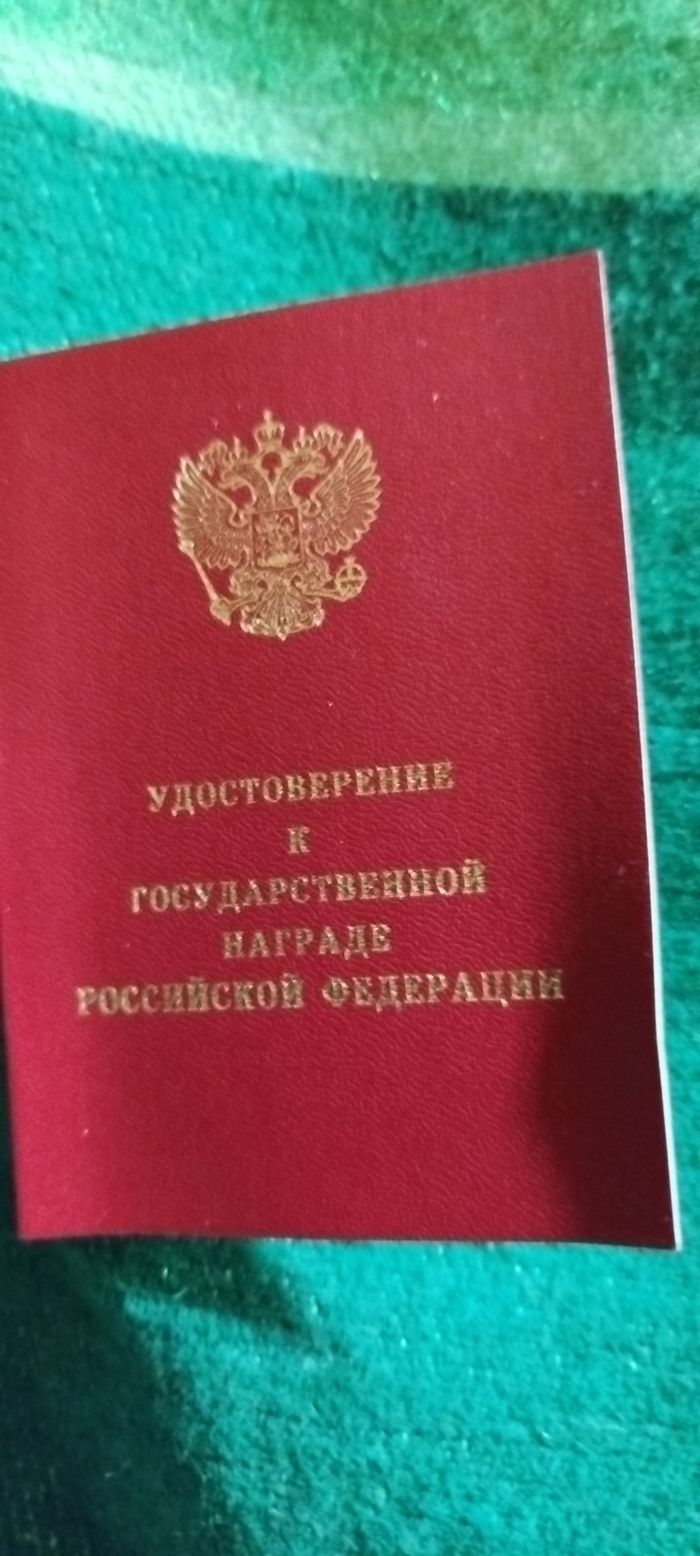 ...   , , ,  , , 