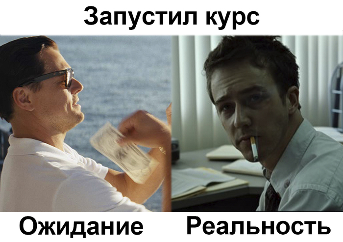  -,  150 000       .     ?  , , , , -, , 