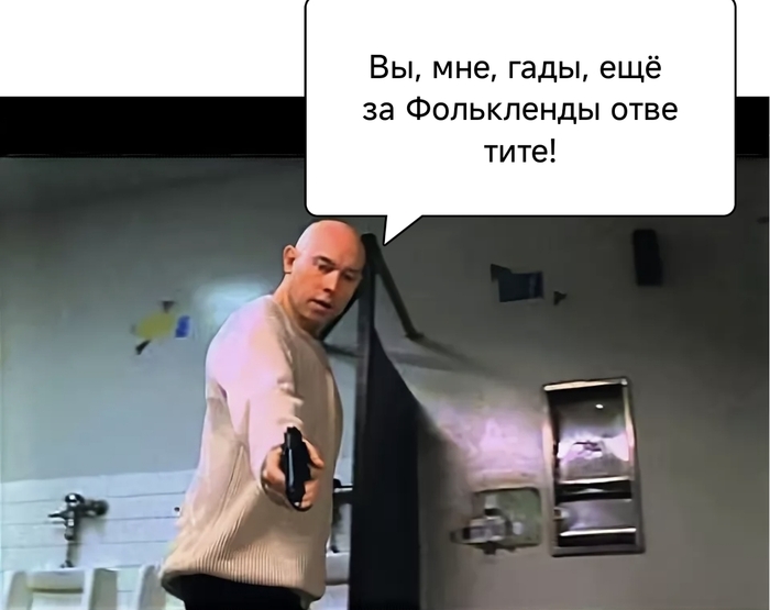     ... , , 