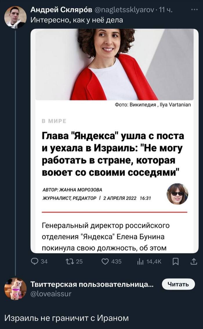    , , X (Twitter), , , , ,  , , ,   