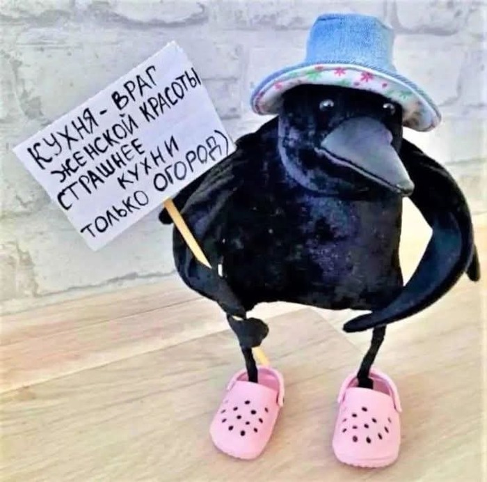   ?