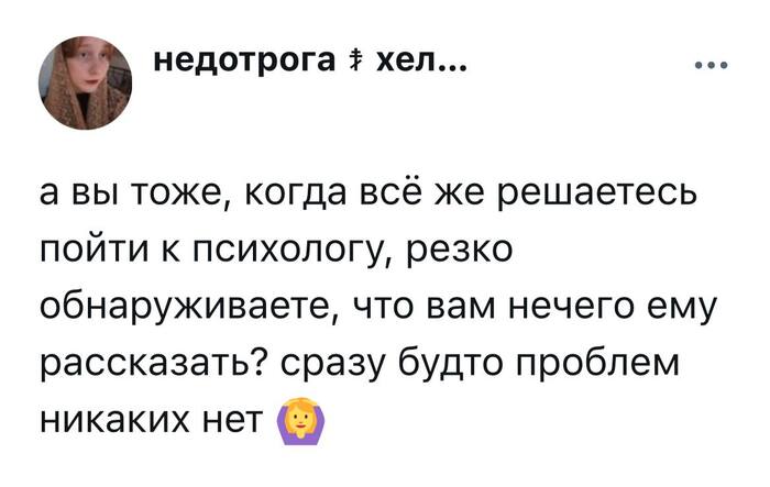         ,    "" ,       ,   , , Telegram (),  , 