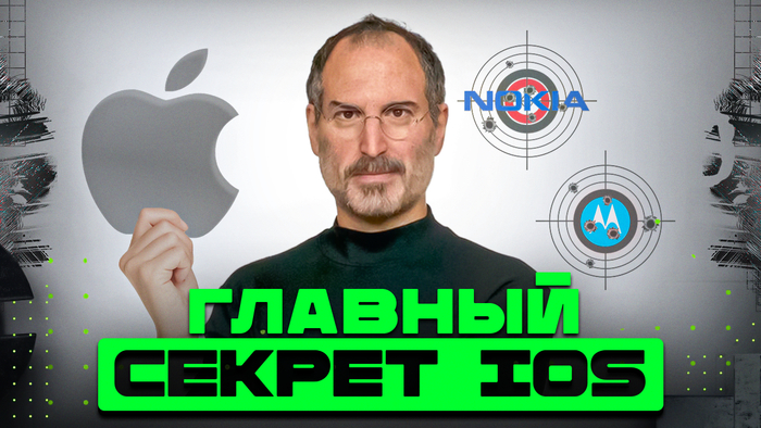   iOS /  , , , , Apple, iOS, Mac,  , , , , , ,  ,  ,  IT, , YouTube,   