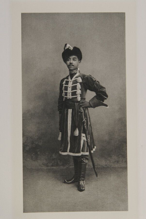 Сын правителя Сиама