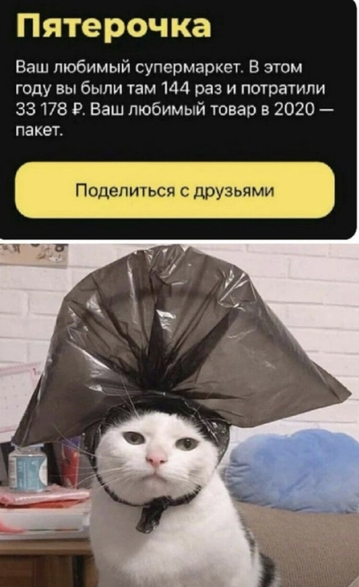  ? ,  , , , , , ,   , , 
