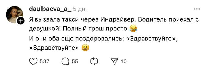       ,   