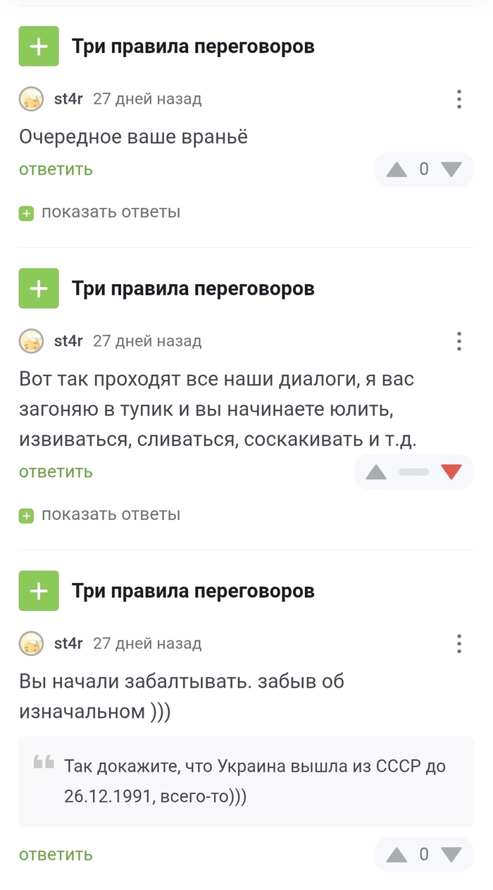 ����� ���������� �� ������� ����� ������� �� ���� ������������ ������.