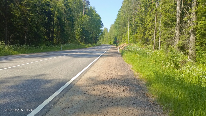 ��������� ������.