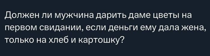 erhcirol.jpg