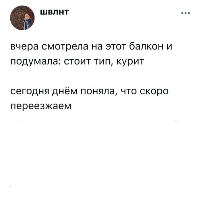 , ? , , , , , , , , Telegram ()