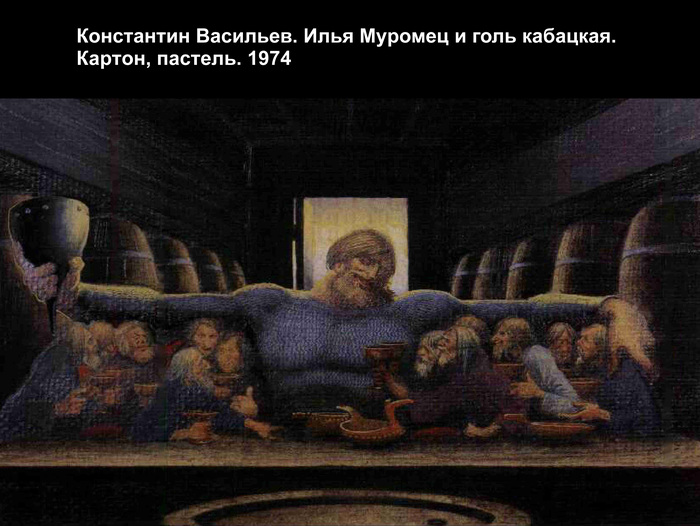 .  "   " , , , 