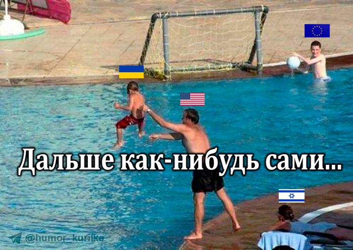     ? ,   , , , , , , , Telegram ()