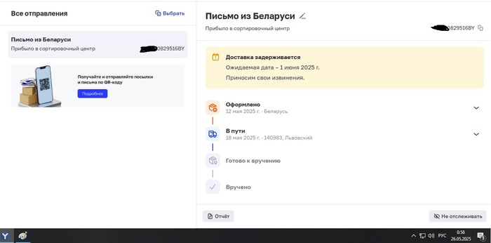     ,      ? !  , , , , , , , ,  , , 