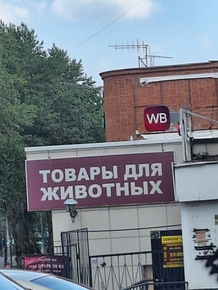    , , , 