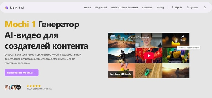 �������� ��������