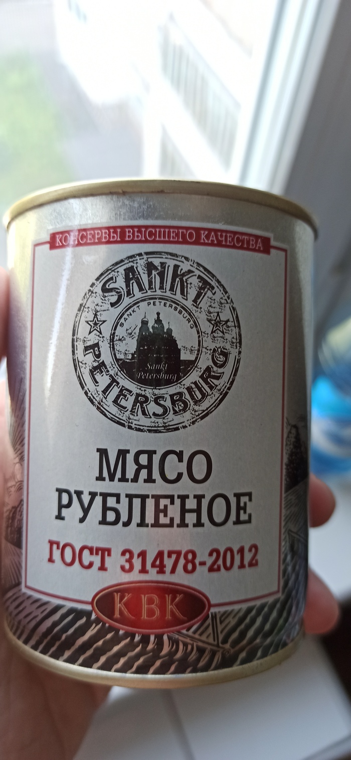     , -, , 