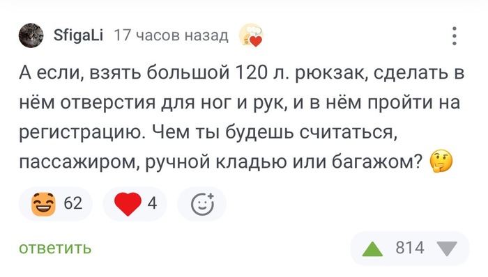 -    , ,   , 