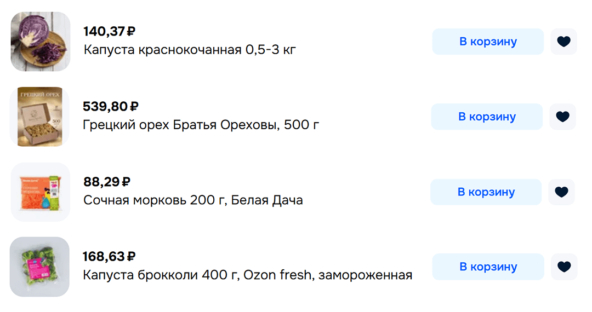 ������ � ��� ��������� ��������, ��� ��� ����� ����� �������� ��������