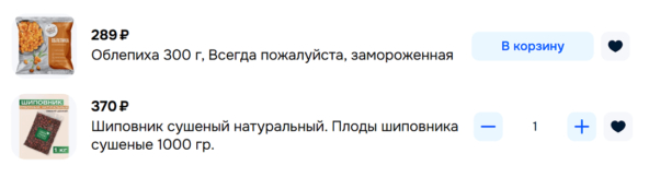 ��� ��� ����� ������ � ���������, �� �� ��������� �� � ������ ����� ������