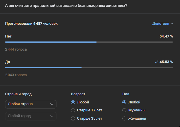    ? ,  , ,  , ,  ,  (), 