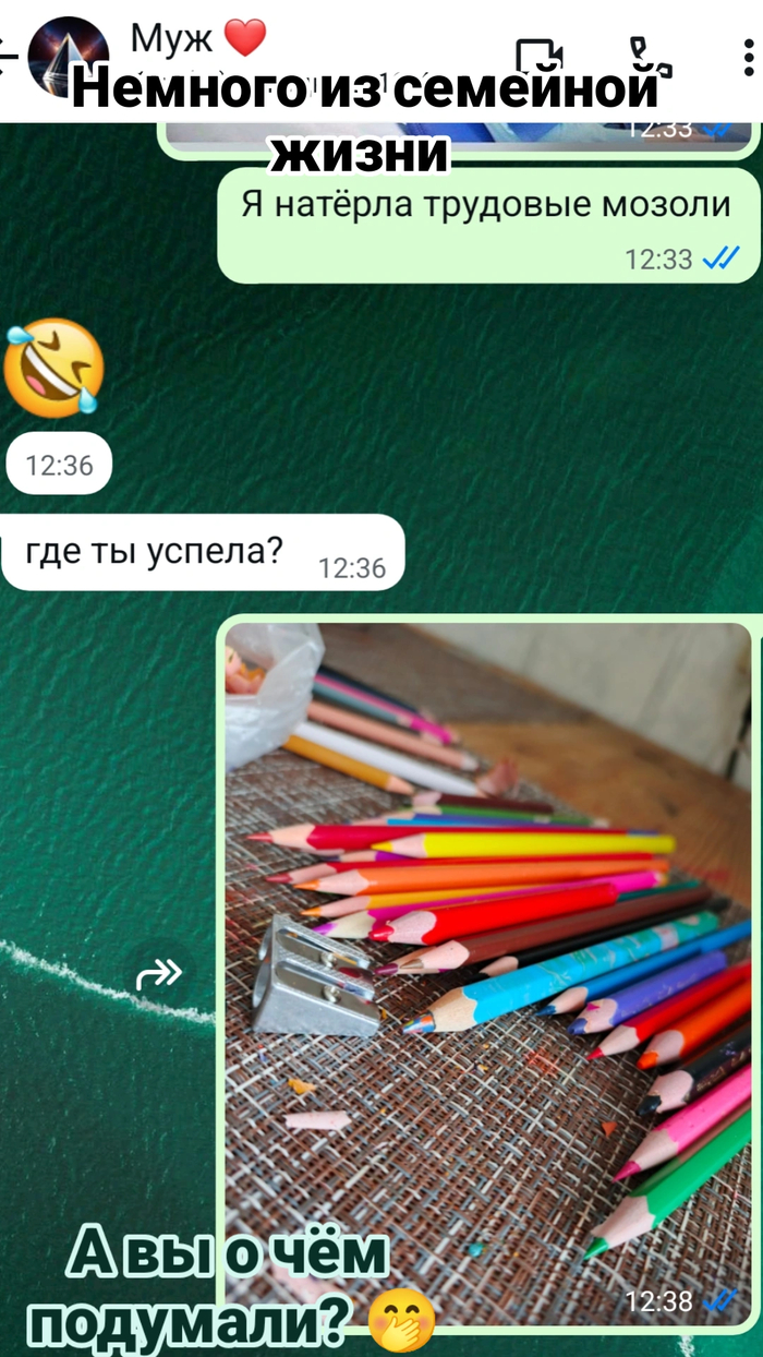   ,  ,  ,  , , , ,   , , 