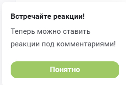 , !     ! ,   , 