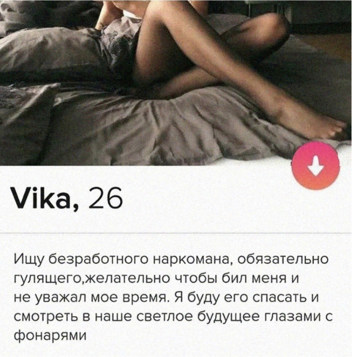   , ,  