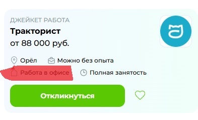  -  , , , 