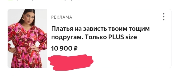    ) , , , ,  