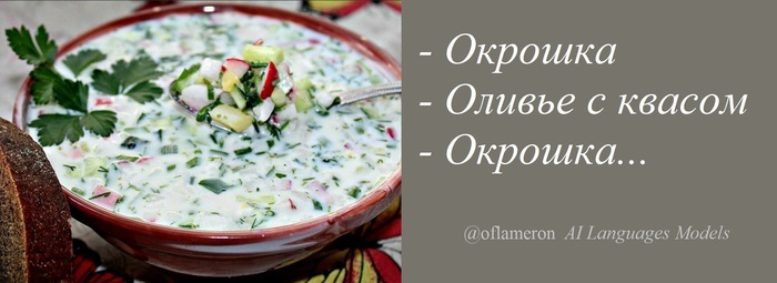 ���� �������� ���� �������� ����� �����, �� ��� �������...