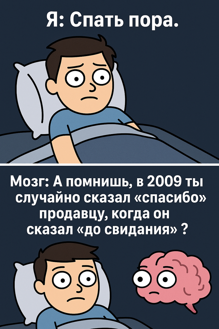   , , ,   