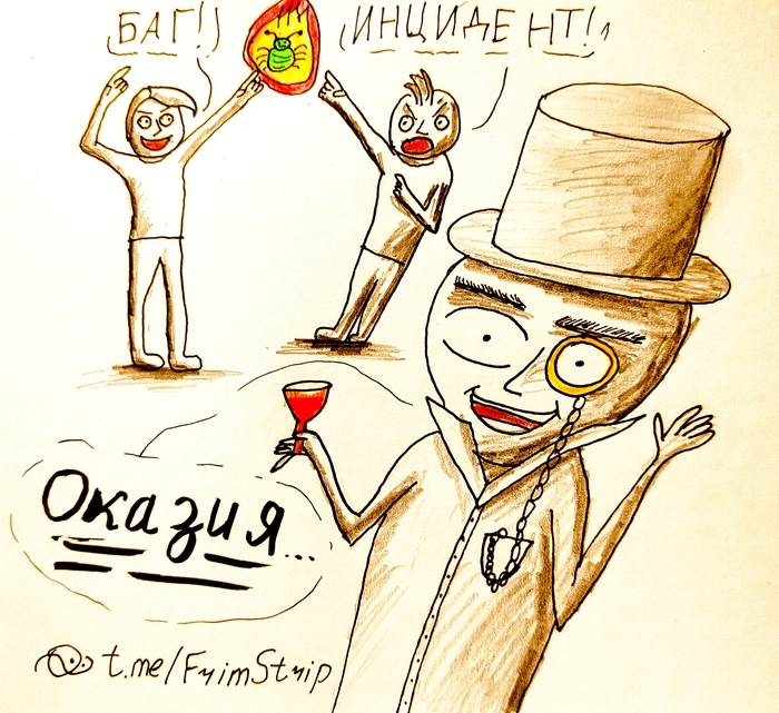   ,  , IT , 