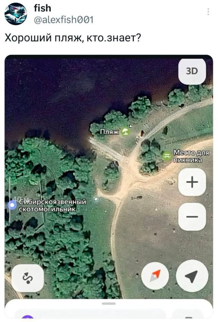  , , 