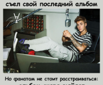 �������������� ������������� ������� ��������