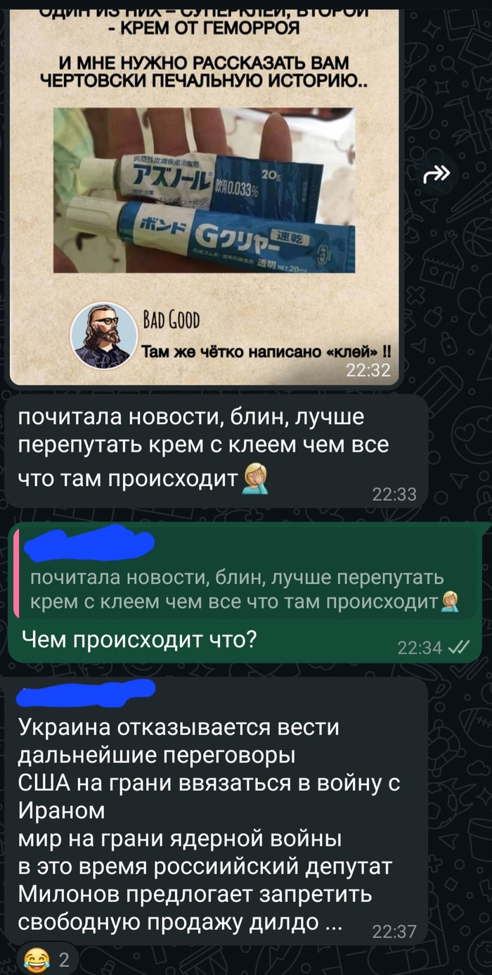 ...