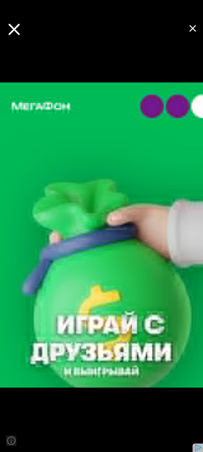    ! ,  , 