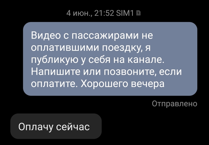         , , , , , ,   ,  , , , 