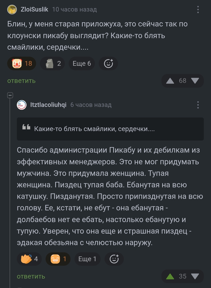   ,   , 